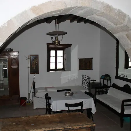 Kastro Milos Apartament Plaka (Milos)